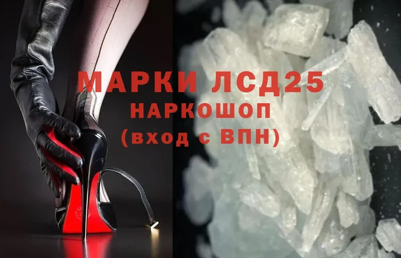 Цена Лесозаводск Cocaine  Гашиш  Марихуана 