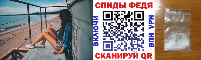 хочу   Лесозаводск  АМФЕТАМИН Розовый 