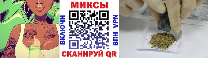 кракен зеркало  Лесозаводск  БУТИРАТ оксибутират 