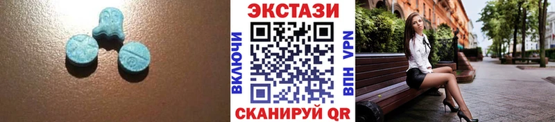 mega маркетплейс  Лесозаводск  Ecstasy TESLA  купить наркотики цена 