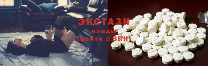 даркнет состав  ОМГ ОМГ ТОР  Лесозаводск  Ecstasy ешки 