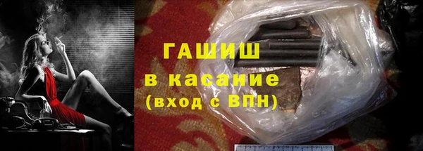 трава Кулебаки