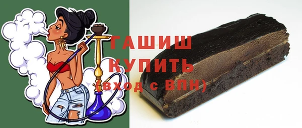дмт Красноперекопск