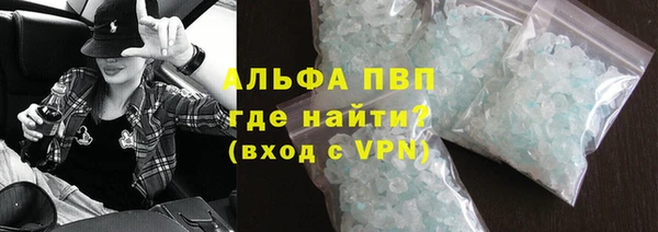 трава Кулебаки