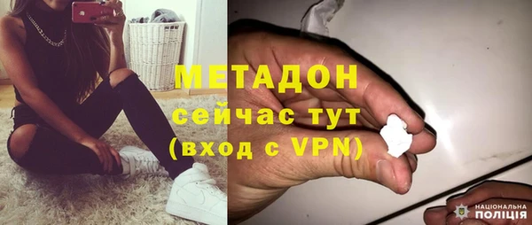 кокаин перу Краснотурьинск
