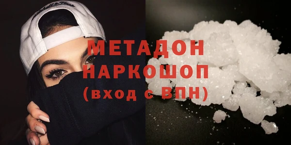 PSILOCYBIN Кукмор