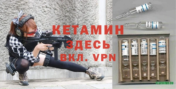 дмт Красноперекопск