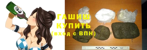 героин Ижевск