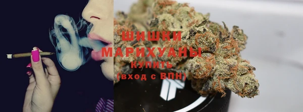 кокаин перу Краснотурьинск