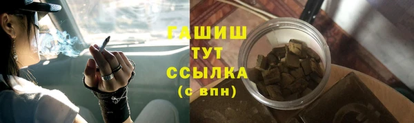 героин Ижевск