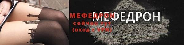 PSILOCYBIN Кукмор