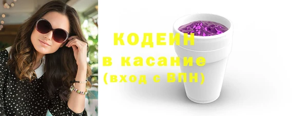 дмт Красноперекопск