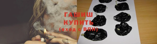 эйфоретик Куйбышев