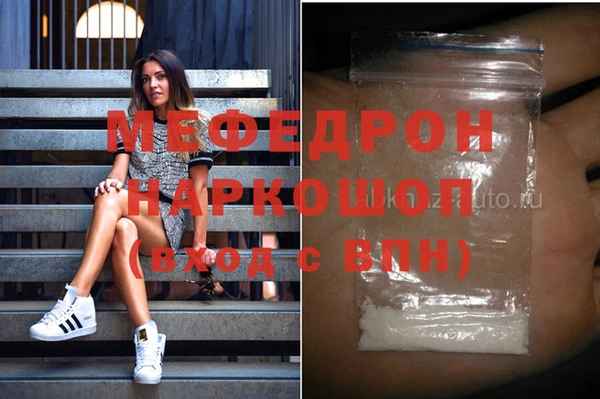кокаин перу Краснотурьинск