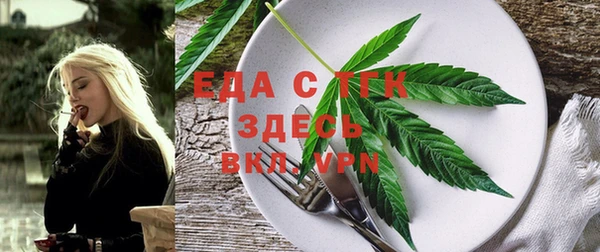марки nbome Тольятти