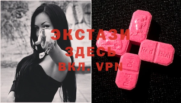 трава Кулебаки
