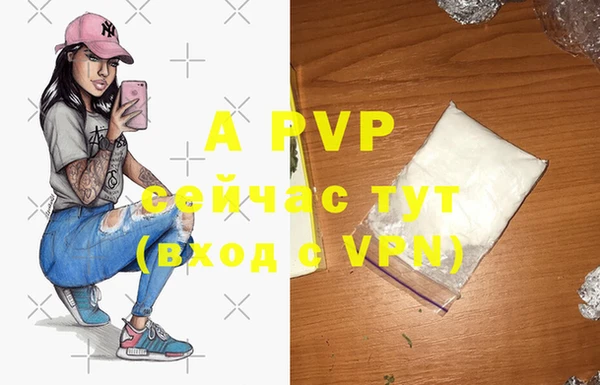 кокаин перу Краснотурьинск