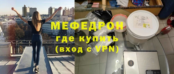 марки nbome Тольятти