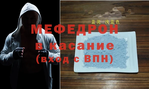 трава Кулебаки