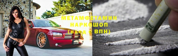 героин Ижевск