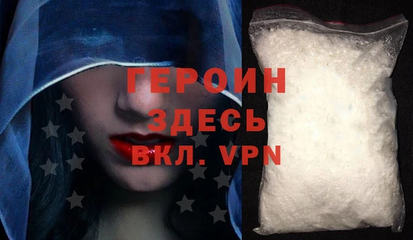 эйфоретик Куйбышев