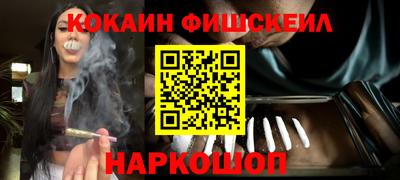 дживик Гусев