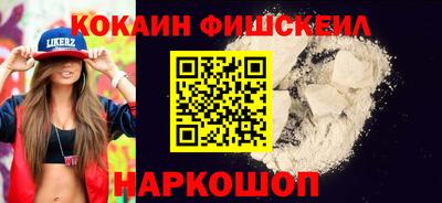 мяу мяу мука Гусь-Хрустальный