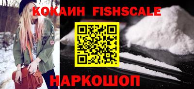 дживик Гусев