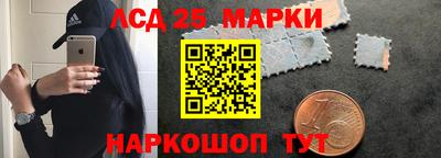 мяу мяу мука Гусь-Хрустальный