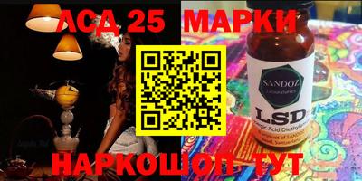 дживик Гусев
