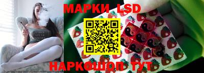скорость Комсомольск-на-Амуре