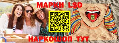 бутират Гусиноозёрск