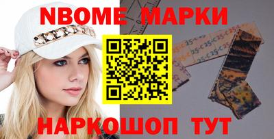 дживик Гусев