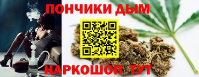 мяу мяу мука Гусь-Хрустальный