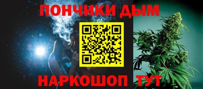 дживик Гусев