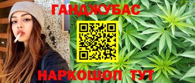 спиды Коммунар