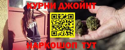 мяу мяу мука Гусь-Хрустальный