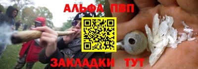 мяу мяу мука Гусь-Хрустальный