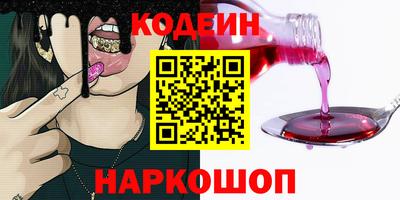 тгк Конаково
