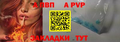 дживик Гусев