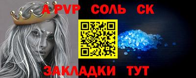 дживик Гусев