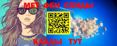мяу мяу мука Гусь-Хрустальный