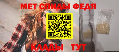 бутират Гусиноозёрск