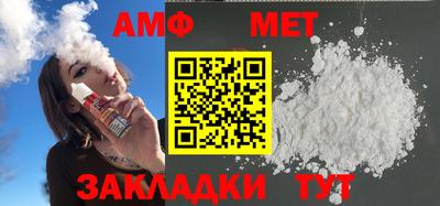 мяу мяу мука Гусь-Хрустальный