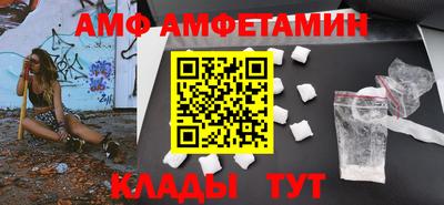 дживик Гусев