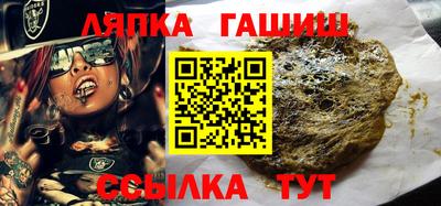дживик Гусев