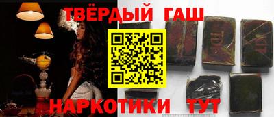 мяу мяу мука Гусь-Хрустальный