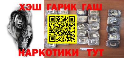дживик Гусев