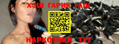 дживик Гусев