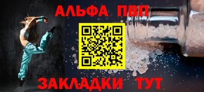 дживик Гусев